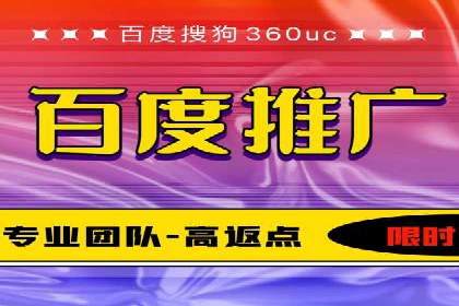 实战技巧：信息流优化师如何提升用户互动率
