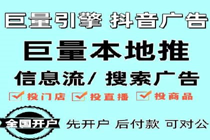 百度推广策略优化：一例广告转化率翻倍的实践